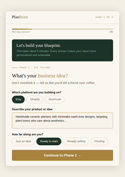 Smart Intake — Phase 1